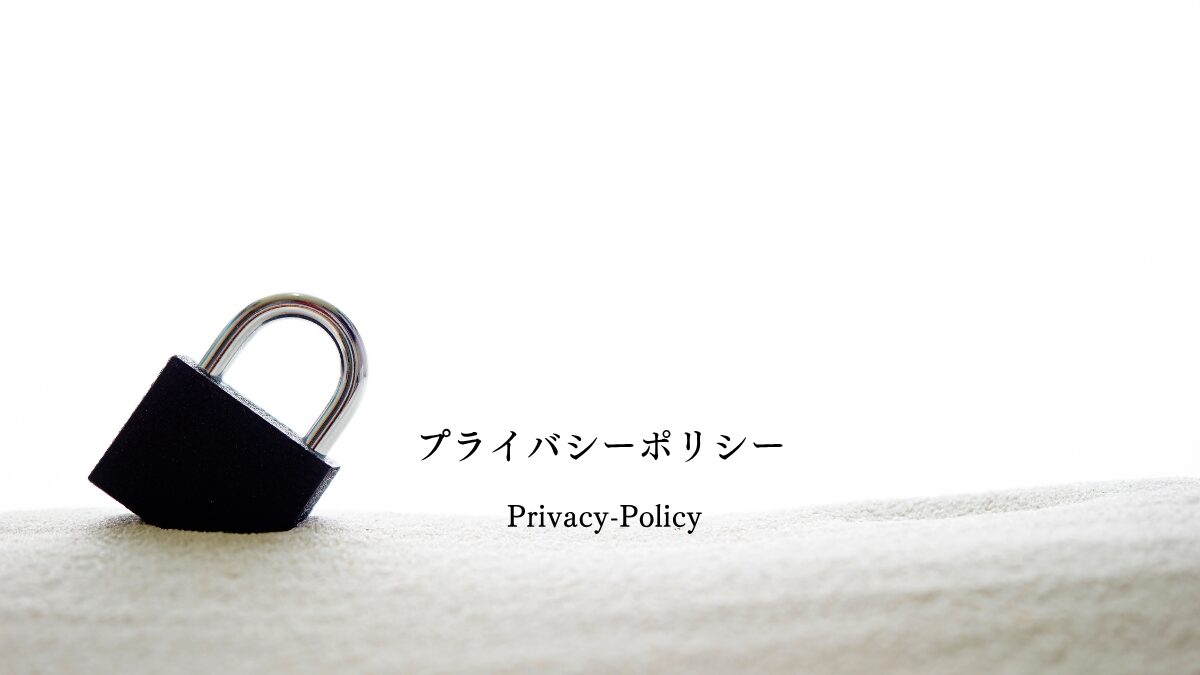 Privacy-Policy image.